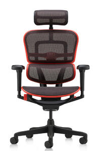 Ergohuman 2 Ultra ST GAME