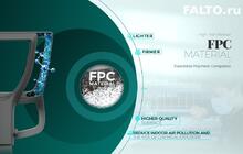  Высокопрочная алюминиевая рама с элементами полимерного композита – FPC